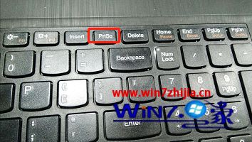 win7电脑怎么截图_win7系统截屏方法