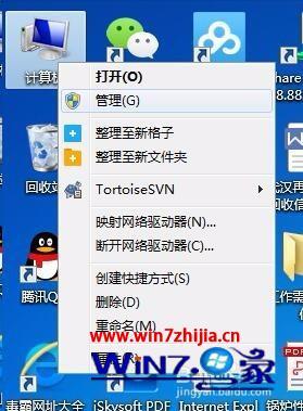 win7电脑自动断网怎么办_win7系统自动断网怎么解决