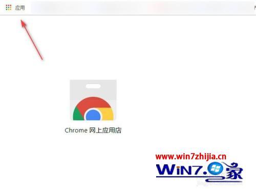 chrome怎么登陆谷歌账号_chrome浏览器如何登录谷歌账号