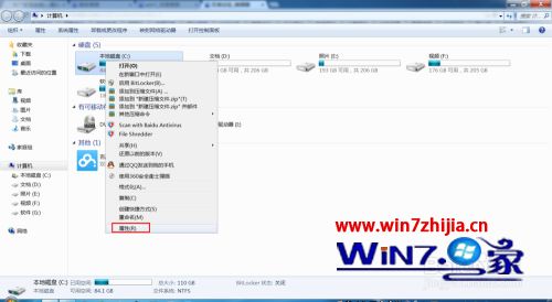 win7电脑清理c盘方法_win7电脑怎么清理垃圾