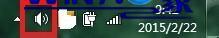 win7电脑声音图标不见了怎么办_win7电脑声音图标不见了怎么解决