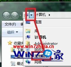 win7电脑声音图标不见了怎么办_win7电脑声音图标不见了怎么解决