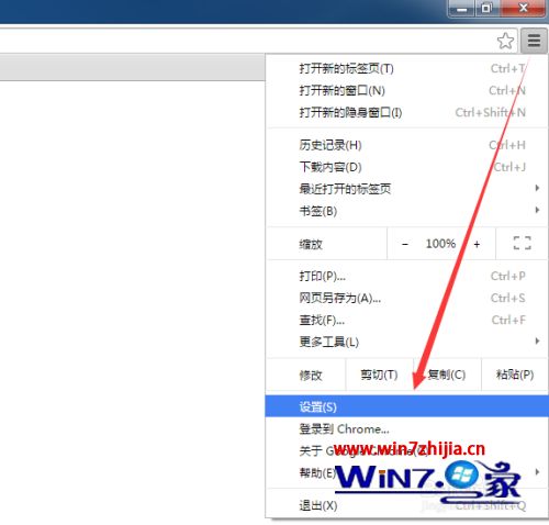 chrome迅雷插件用不了怎么办_chrome浏览器迅雷插件无法使用修复方法