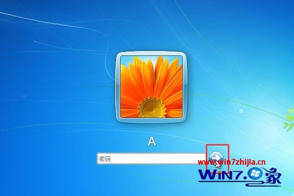 win7电脑有密码怎么进入_win7怎么绕过密码进入系统