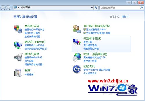 win7电脑耳机没声音怎么设置_win7电脑耳机没有声音怎么设置