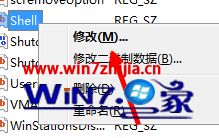 win7电脑黑屏只有鼠标怎么解决_win7桌面黑屏只有鼠标怎么办