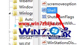 win7电脑黑屏只有鼠标怎么解决_win7桌面黑屏只有鼠标怎么办