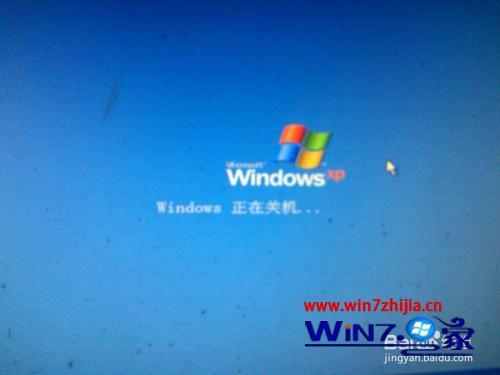 win7电脑黑屏只有鼠标怎么解决_win7桌面黑屏只有鼠标怎么办