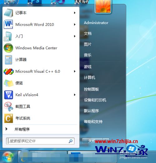 win7电脑开机加速设置方法_win7电脑开机怎么加速