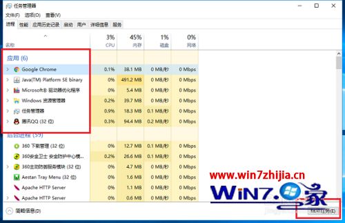 电脑一直关机怎么办_电脑一直显示正在关机怎么办