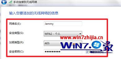 怎么找到隐藏的wifi_电脑怎么搜索隐藏wifi