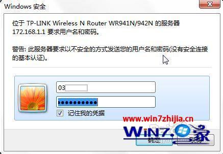 怎么查询无线网密码_怎么查询wifi密码