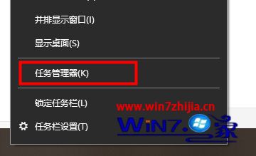 win10开机桌面无限刷新怎么办