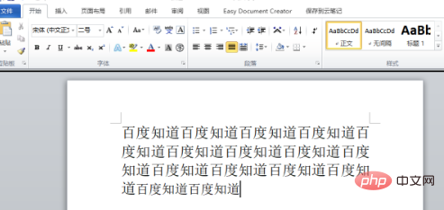 93f7c7d21437b96328d48949e9f480d.png