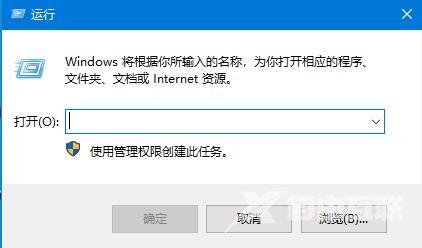 Win10开机密码取消教程