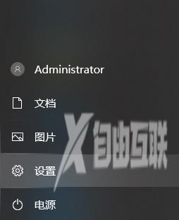 Win10系统怎么清理c盘无用文件？Win10