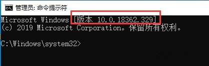 Win10安装net3.5不成功