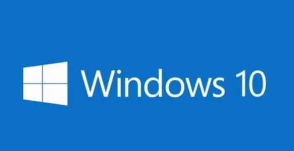 Win10 ltsc企业版好不好