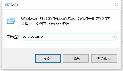 Win10系统有必要经常更新吗