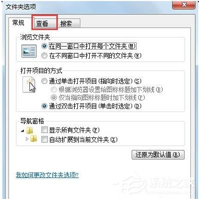 Windows找不到文件c:program files