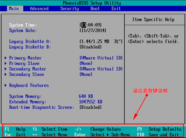 PE安装Win10原版镜像教程