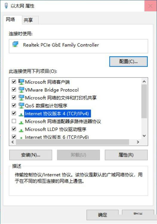 Win10 21h2安装失败