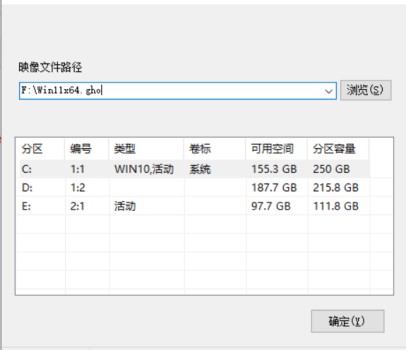 win10安装程序0x800f0905