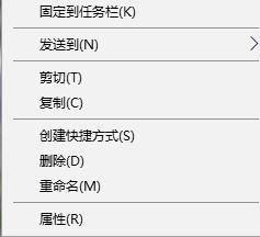 Win10专业版窗口化运行游戏