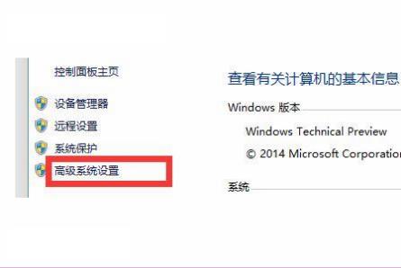 Win10电脑修复失败且无法进入