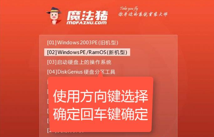 教你盗版Win7升级Win10方法