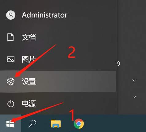 Win10图片中间空白打印方法