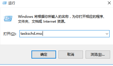 Win10彻底永久关闭自动更新