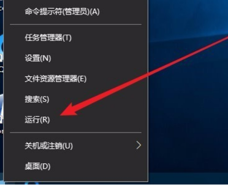 Win10更新失败解决方法