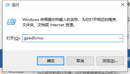 Windows10优化技巧