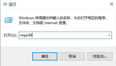 Win10鼠标卡顿拖拽感