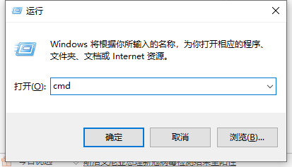 Win10怎么看内存条频率