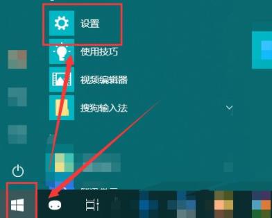 Win10共享打印机无法连接