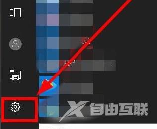 Win10电脑主题怎么自定义？