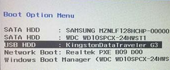 联想电脑怎么把Win10系统改为win7系统