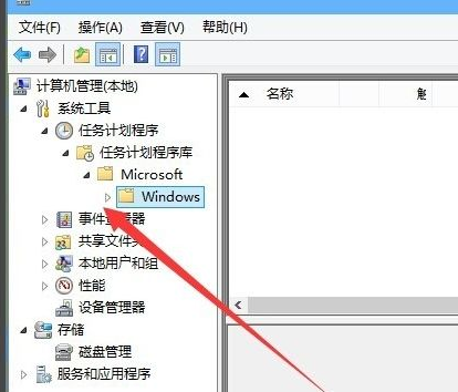 Win10电脑怎么关闭输入法？