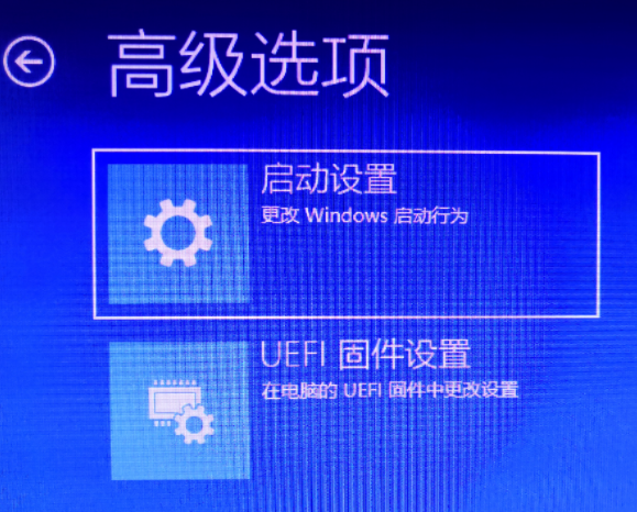 Win10怎么使用命令清理广告弹窗？