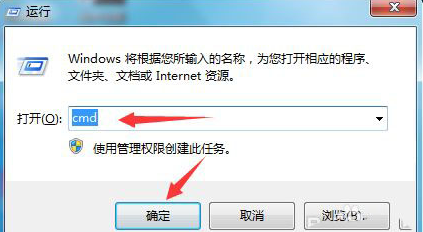 Win10电脑怎么彻底清除恶意软件弹窗广