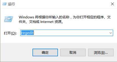 Win10电脑磁盘占用率太高怎么解决？