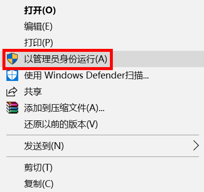 Win10笔记本电脑没有组策略怎么办？