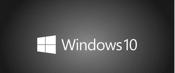 Windows用户要不要安装Win10系统？