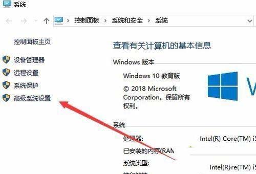 Win10电脑文件夹里的图片不能预览怎么