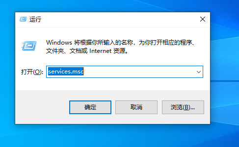 Win10 LTSC 2021更新时显示:由于更新服