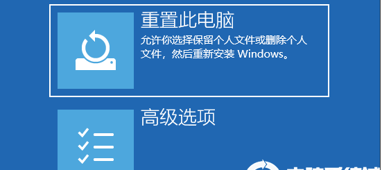 Win10电脑开机蓝屏要怎么解决?