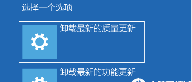 Win10电脑开机蓝屏要怎么解决?