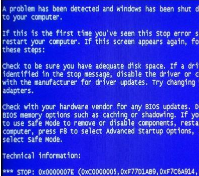 Win10电脑蓝屏提示错误代码0x0000007E